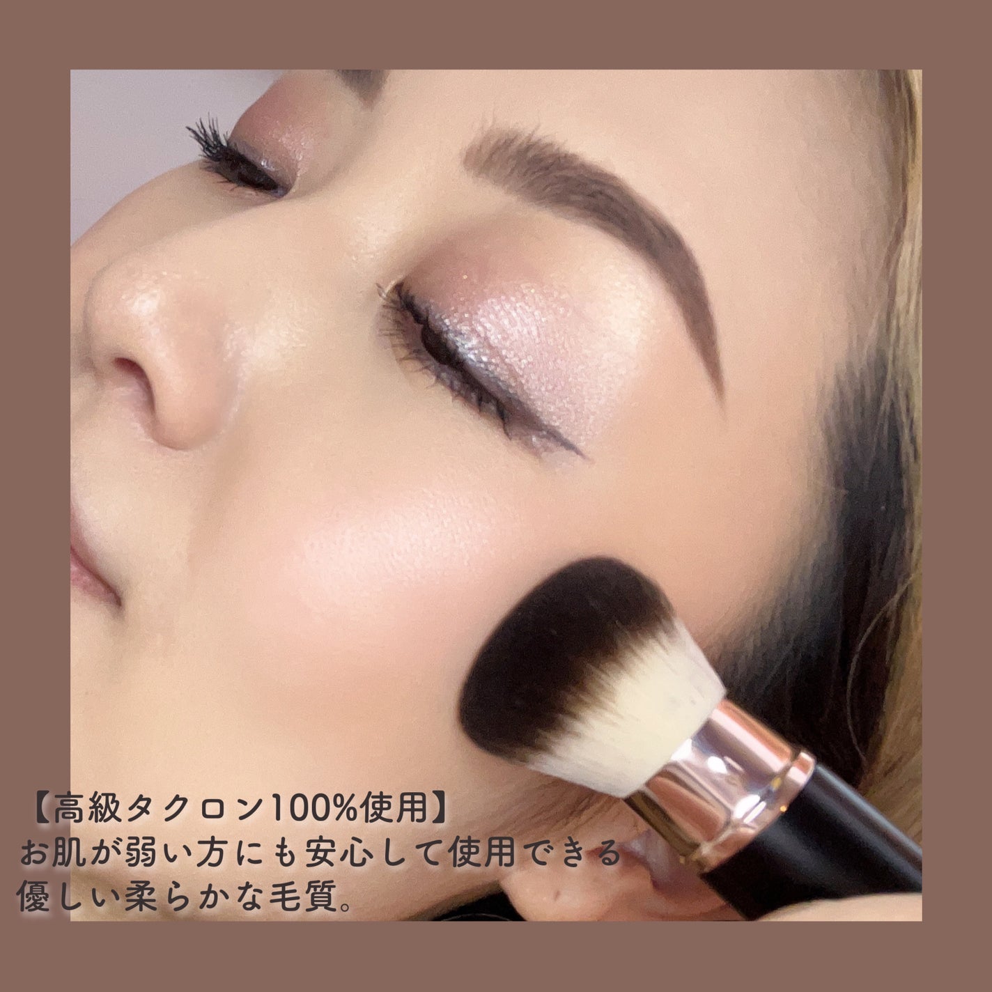 2way メイクブラシ/Angalo/メイクブラシを使ったクチコミ(5枚目)