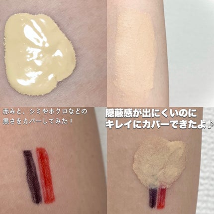 アンリミテッド ケア ツヤ セラム ファンデーション/shu uemura/リキッドファンデーションを使ったクチコミ(4枚目)