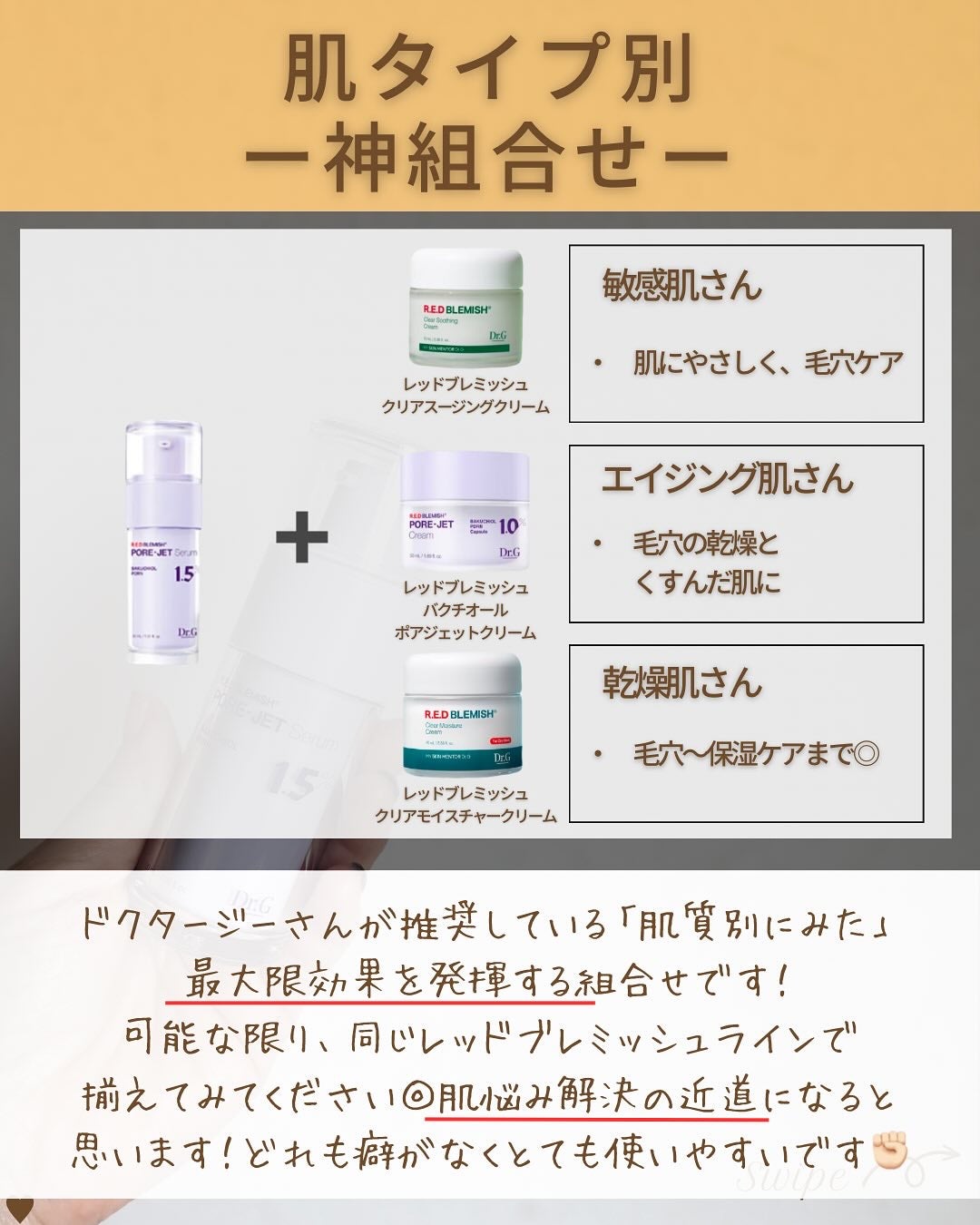 つや子 on LIPS 「いつもご覧いただきありがとうございます🥰他の投稿はこちらから▷..」(6枚目)