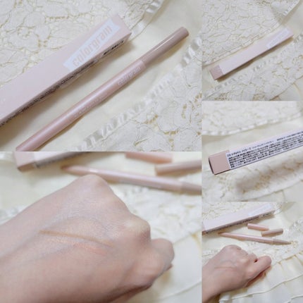 オールインワン涙袋メーカー/Colorgram/ペンシルアイライナーを使ったクチコミ(5枚目)