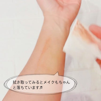 ワンデイズユー ディープクレンジグオイル/One-day's you/オイルクレンジングを使ったクチコミ(4枚目)