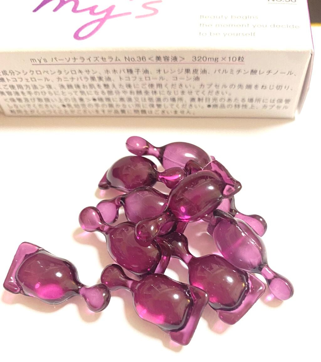 my's パーソナライズセラム/my's/美容液を使ったクチコミ(2枚目)