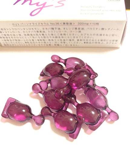 my's パーソナライズセラム/my's/美容液を使ったクチコミ(2枚目)