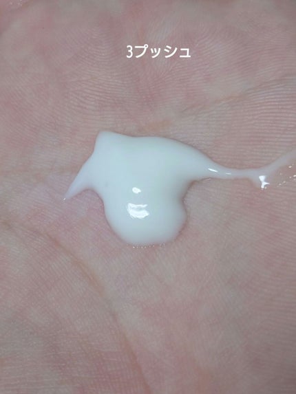 モイスチュア&バランシング セラム/N organic/乳液を使ったクチコミ(4枚目)