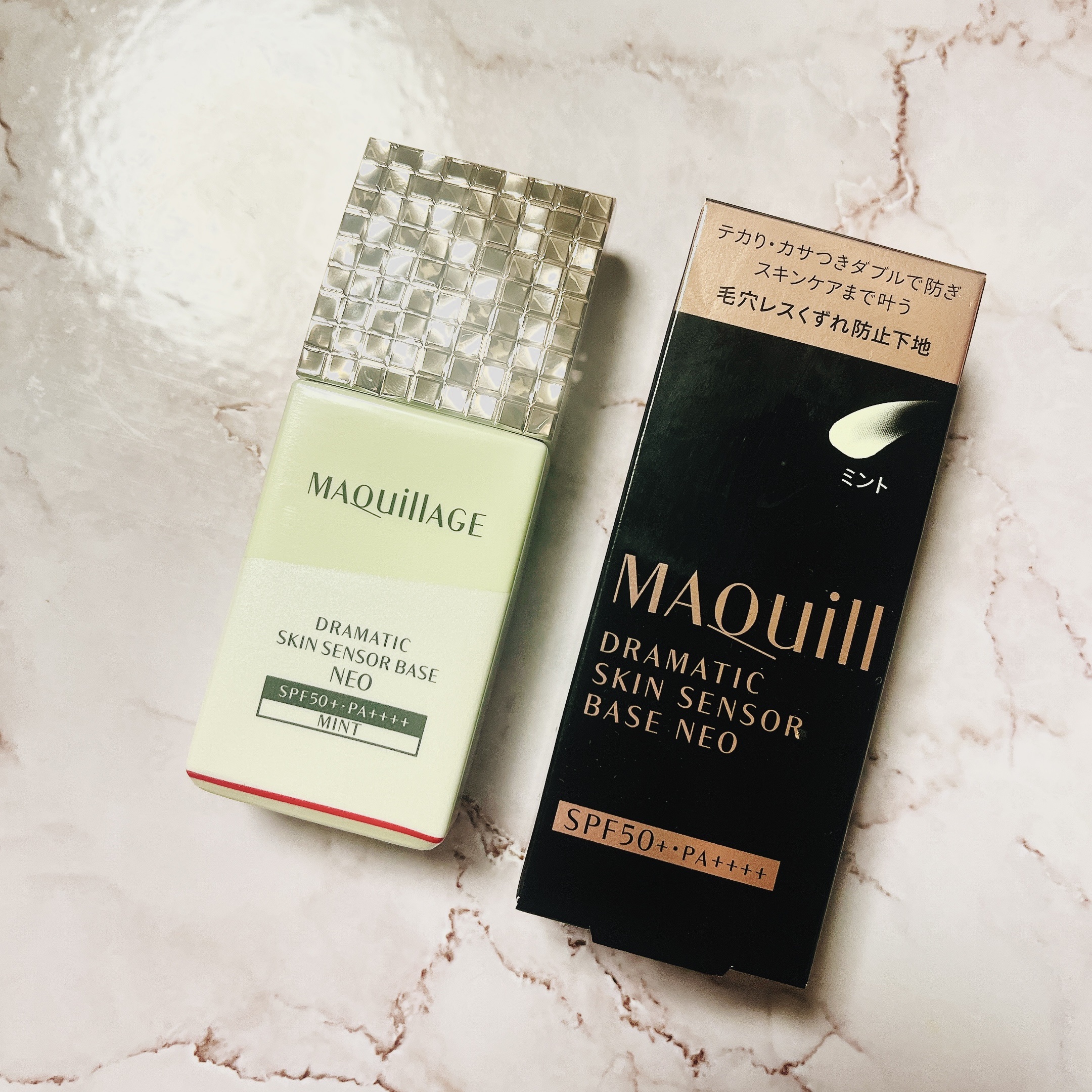 ドラマティックスキンセンサーベース NEO/マキアージュ/化粧下地を使ったクチコミ（3枚目）
