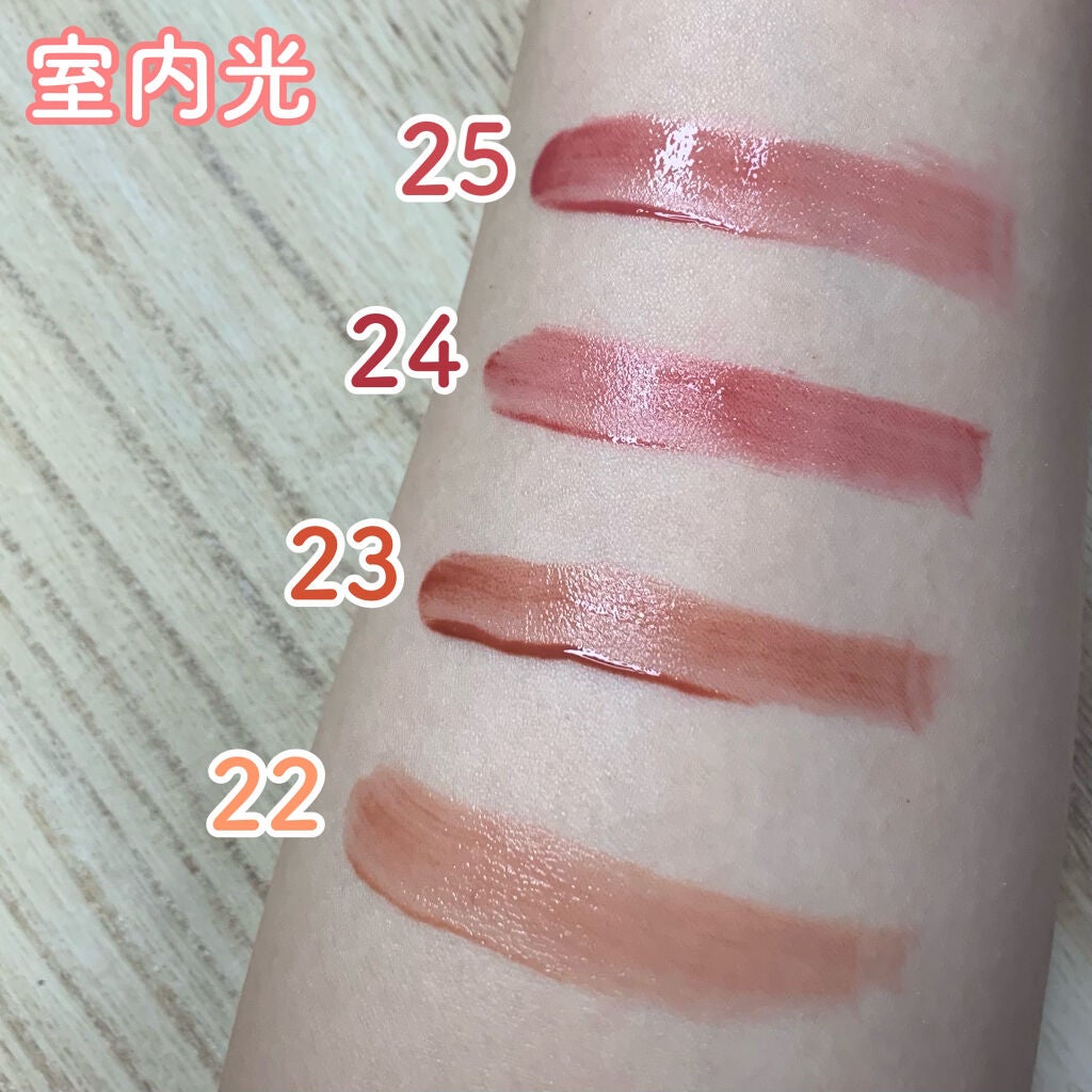 ジューシーラスティングティント/rom&nd/リップティントを使ったクチコミ(8枚目)