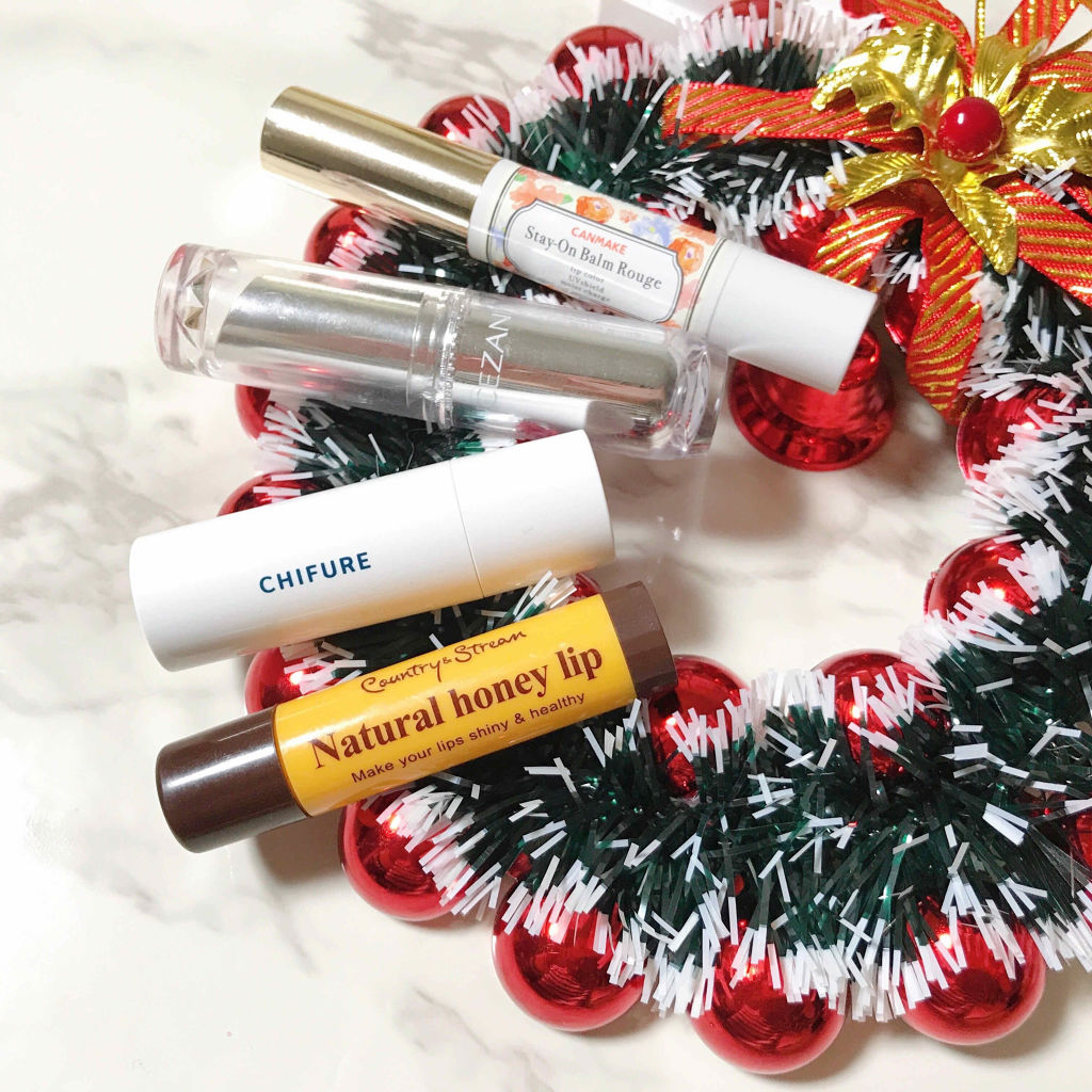 ステイオンバームルージュ/キャンメイク/口紅を使ったクチコミ（1枚目）