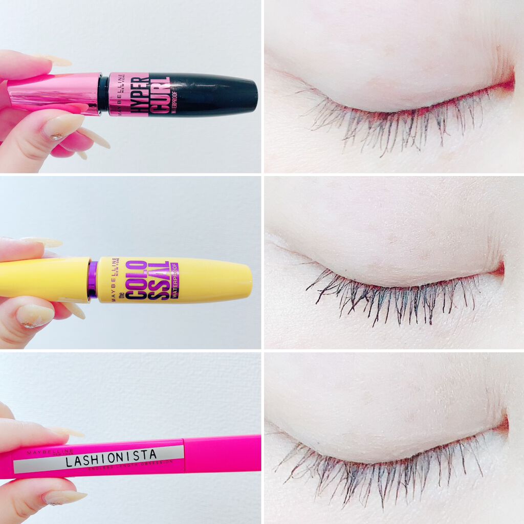 ラッシュニスタ N/MAYBELLINE NEW YORK/マスカラを使ったクチコミ(6枚目)