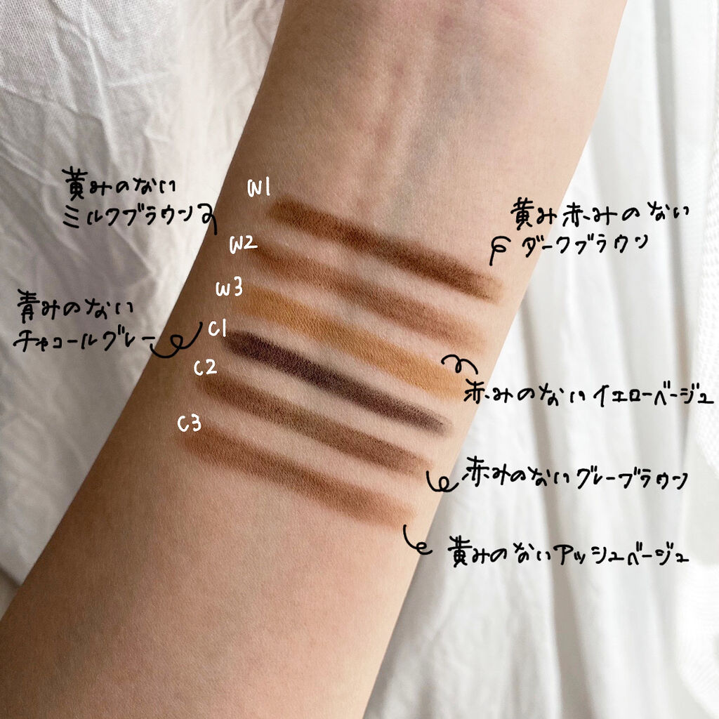 HAN ALL SHARP BROW C2 GRACE TAUPE/rom&nd/アイブロウペンシルを使ったクチコミ（3枚目）