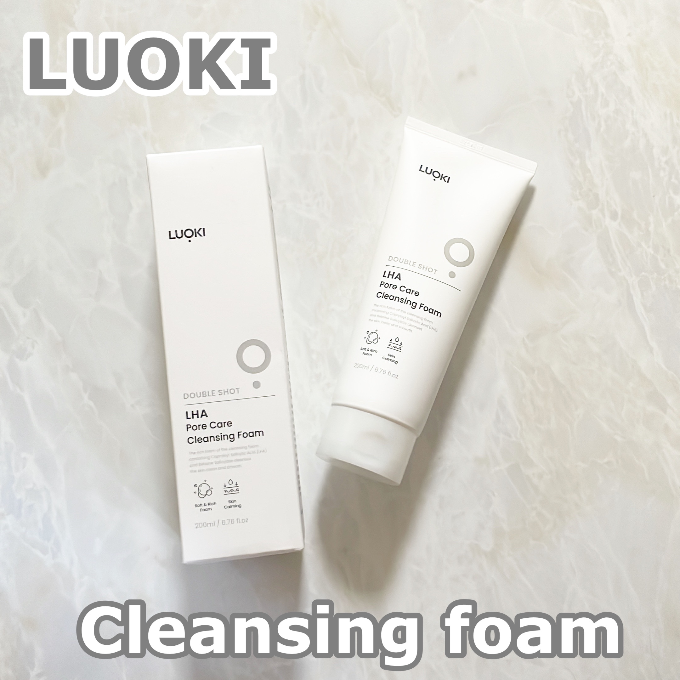 ダブルショットLHA毛穴ケアクレンジングフォーム /LUOKI/クレンジングクリームを使ったクチコミ（1枚目）