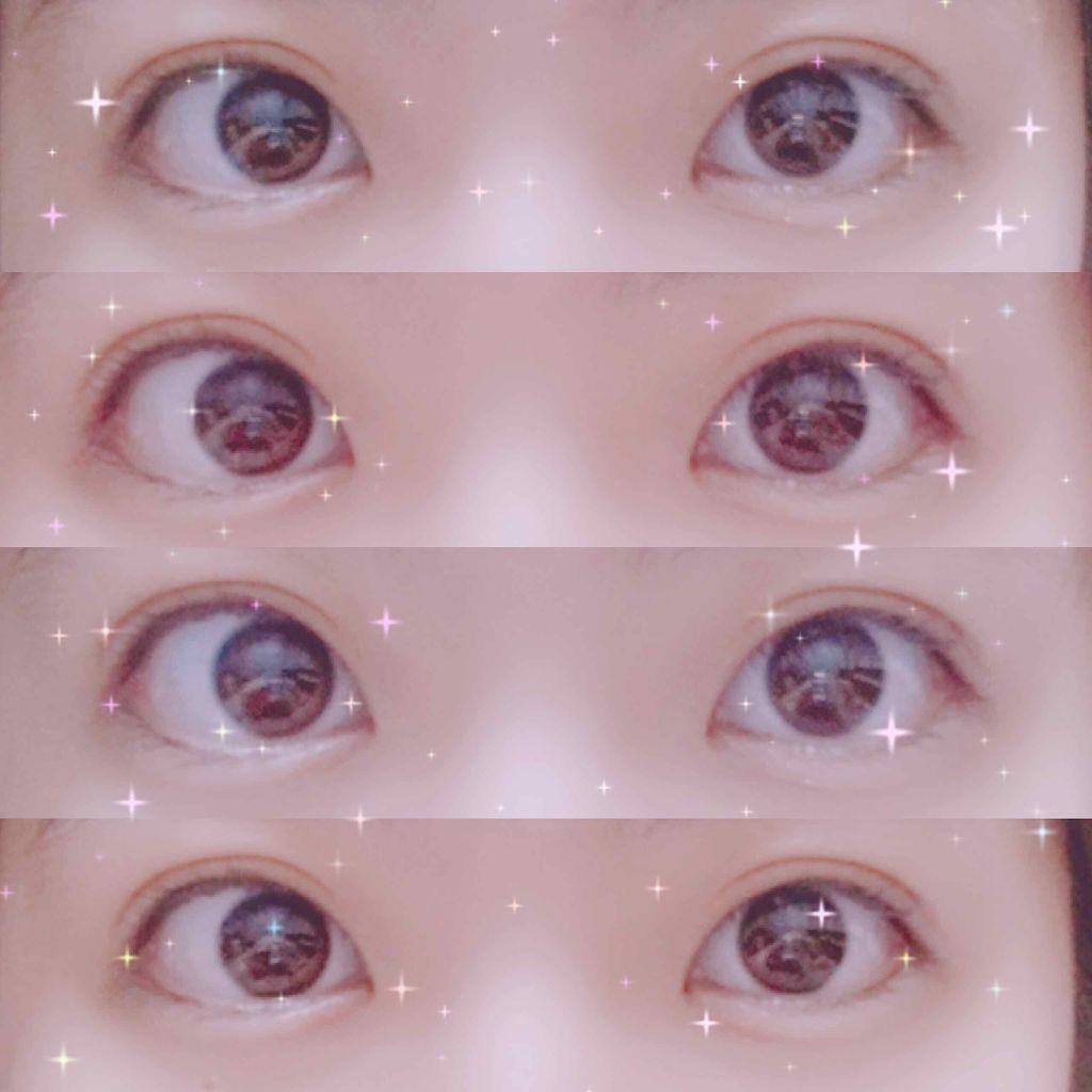 アイテープ 埋没式両面テープ/DAISO/二重まぶた用アイテムを使ったクチコミ（2枚目）