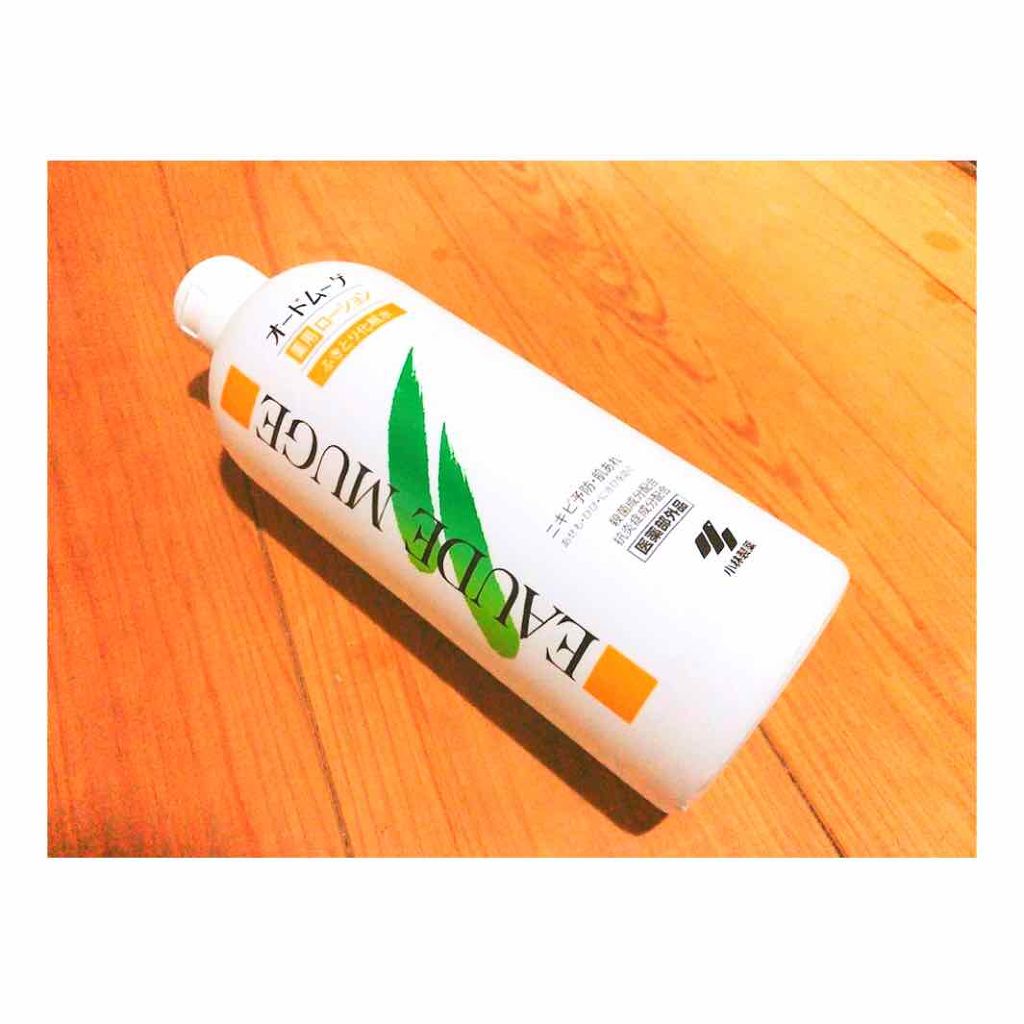 オードムーゲ 薬用ローション(ふきとり化粧水)/オードムーゲ/拭き取り化粧水を使ったクチコミ(1枚目)