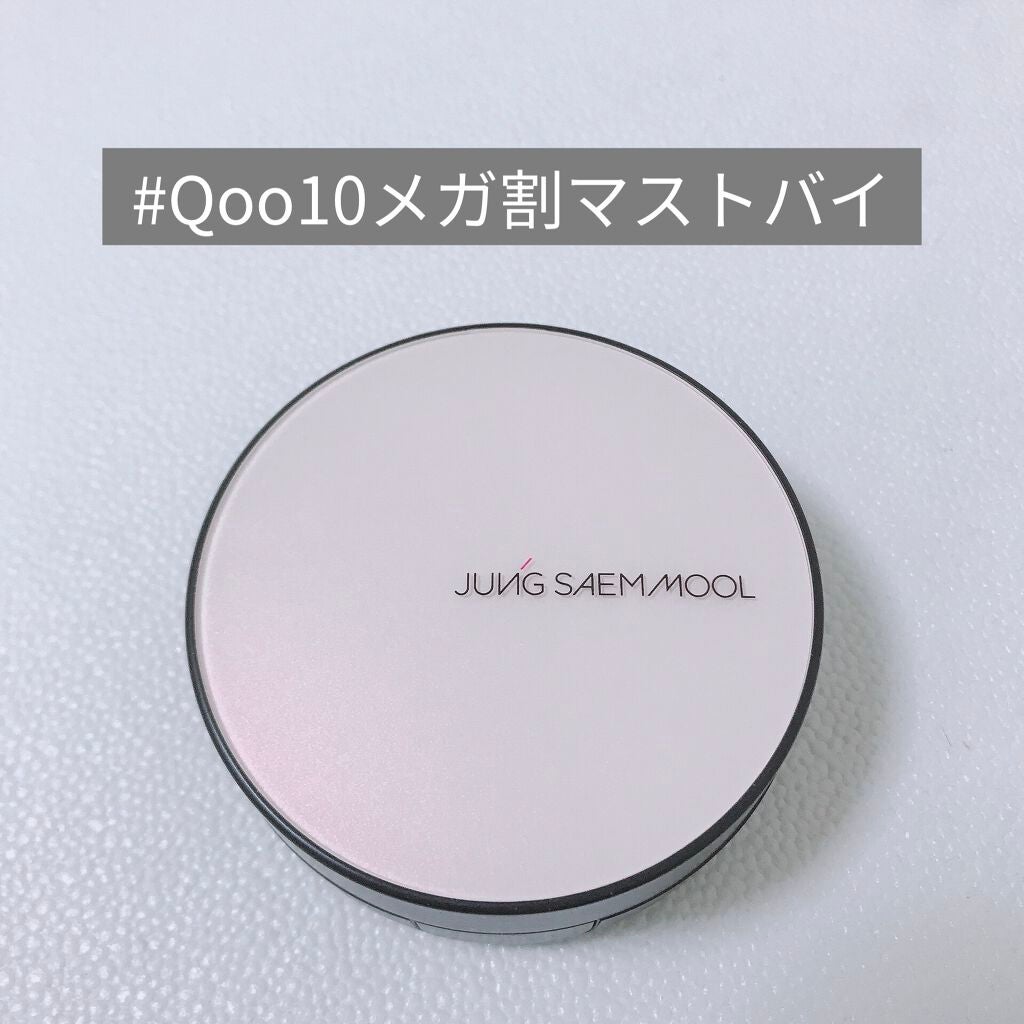 エッセンシャル スキン ヌーダー クッション/JUNG SAEM MOOL/クッションファンデーションを使ったクチコミ(1枚目)