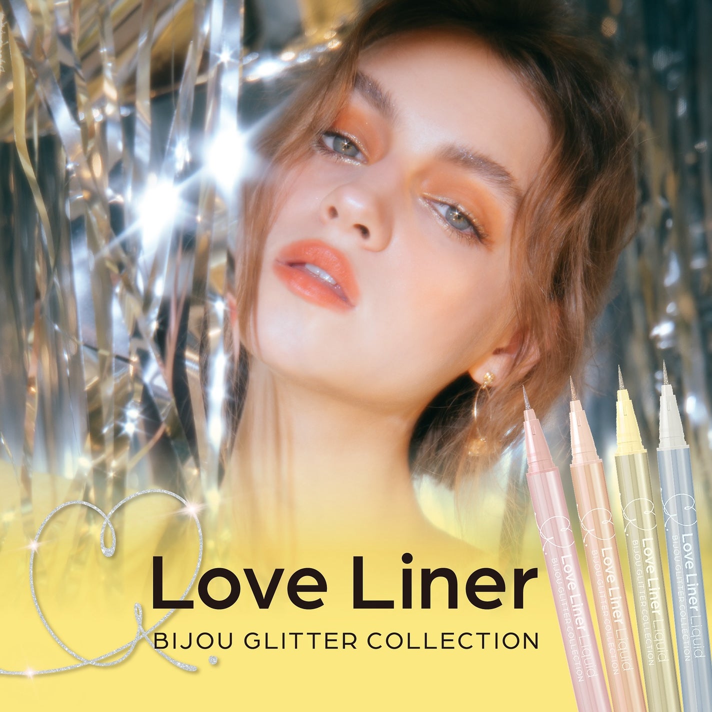 リキッドアイライナーR4 S ビジューグリッターコレクション/ラブ・ライナー/リキッドアイライナーを使ったクチコミ(1枚目)
