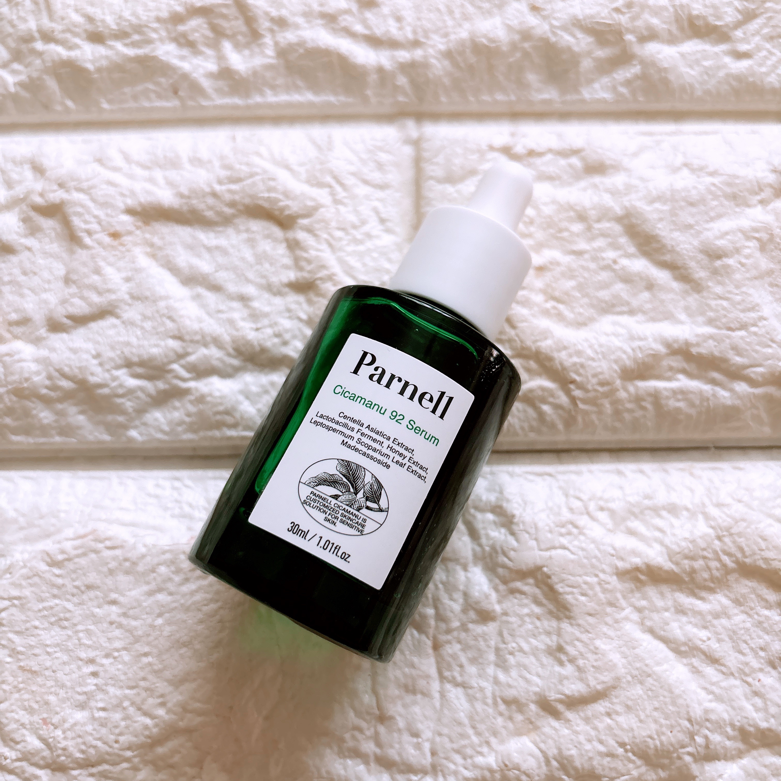 シカマヌ 92セラム/parnell/美容液を使ったクチコミ（1枚目）