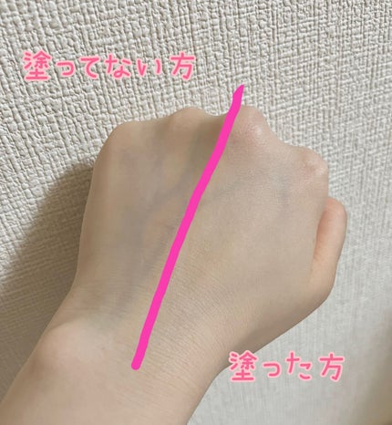 フィットミー フレッシュ ティント/MAYBELLINE NEW YORK/ベースメイクを使ったクチコミ(2枚目)