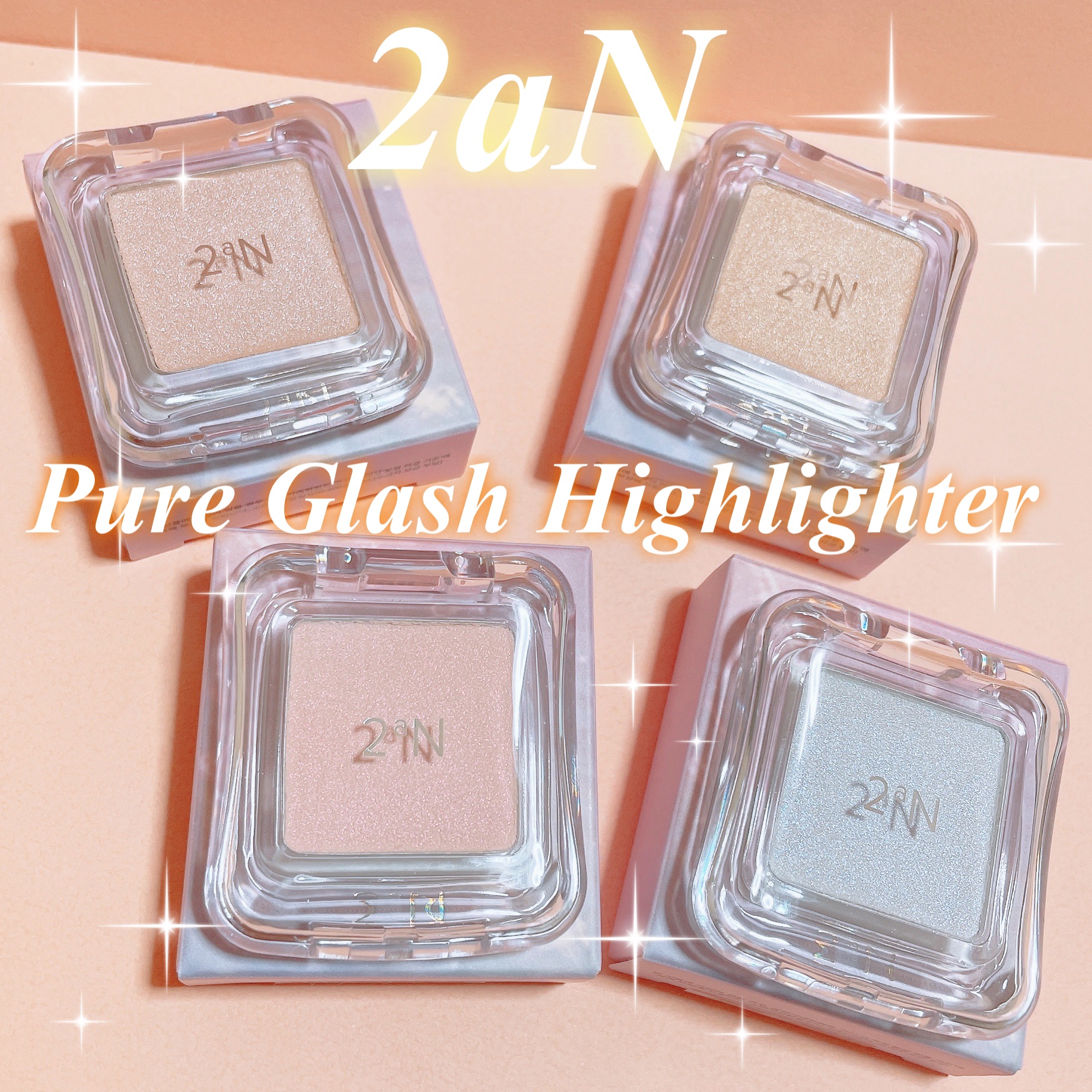 ピュアグラッシュ ハイライター/2aN/パウダーハイライトを使ったクチコミ（1枚目）