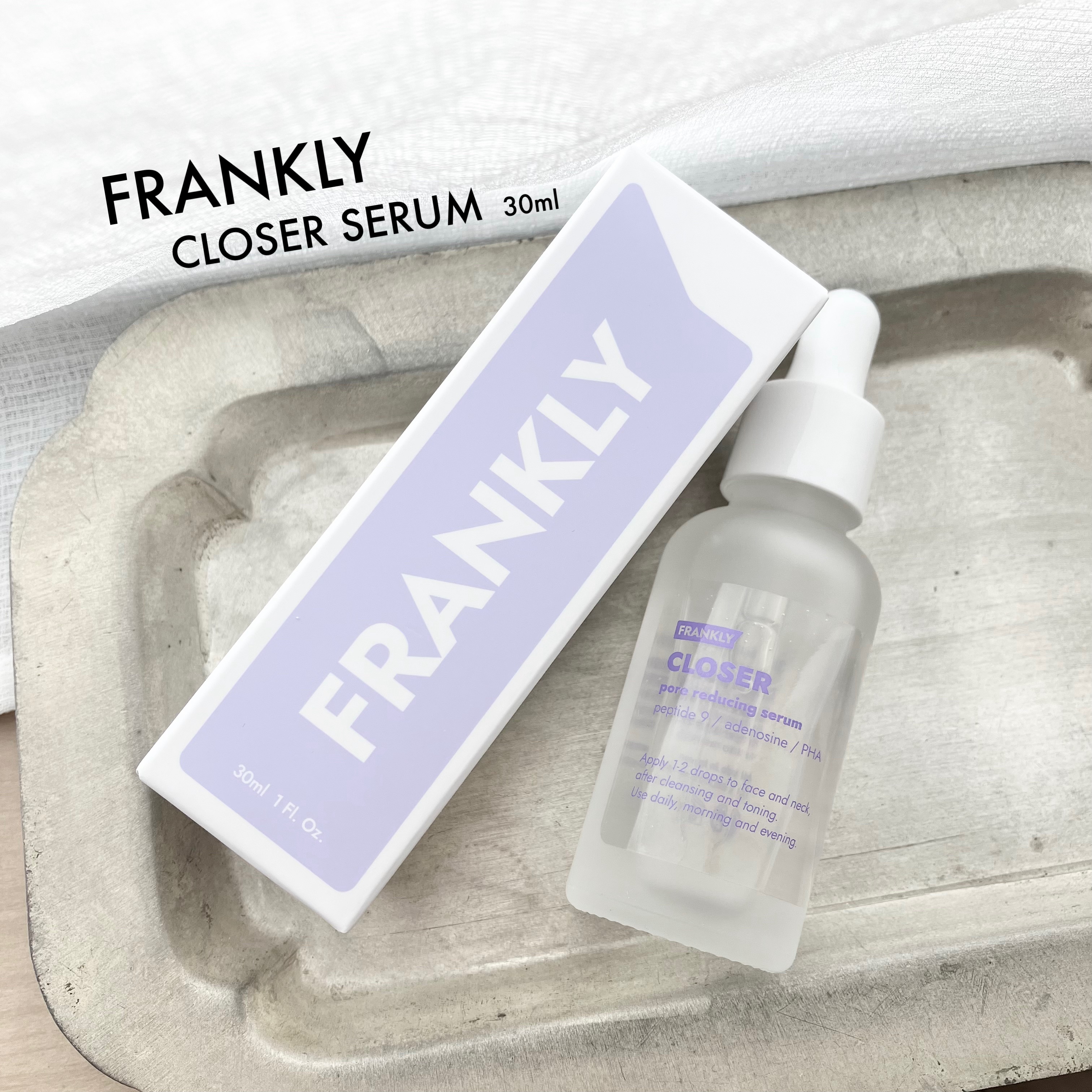 クローザーセラム/Frankly/美容液を使ったクチコミ（1枚目）