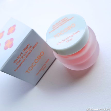 ビタグレーズドリップマスク/TOCOBO/リップマスクを使ったクチコミ(6枚目)