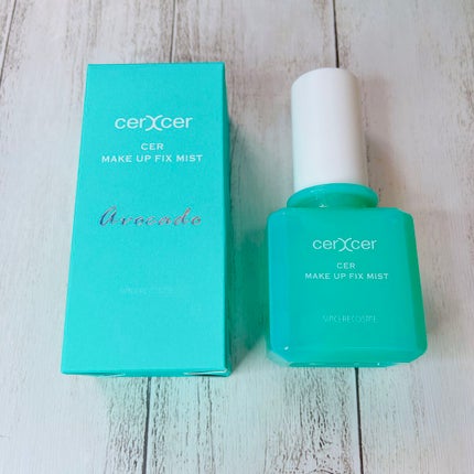 メイクアップフィックスミスト/cerXcer/フィックスミストを使ったクチコミ(2枚目)