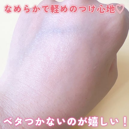 美白クリーム VC&AR/ちふれ/フェイスクリームを使ったクチコミ(3枚目)