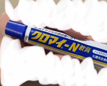 第一三共ヘルスケア クロマイ-N軟膏（医薬品）のクチコミ「✏︎ 首の真後ろに出来たニキビ撃退の記録。


首の真後ろに小さく赤いニキビのようなものがポツ.....」（1枚目）