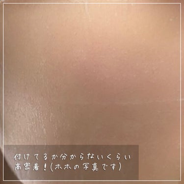 マイリアル スクイーズ マスクシート LI/innisfree/シートマスク・パックの画像