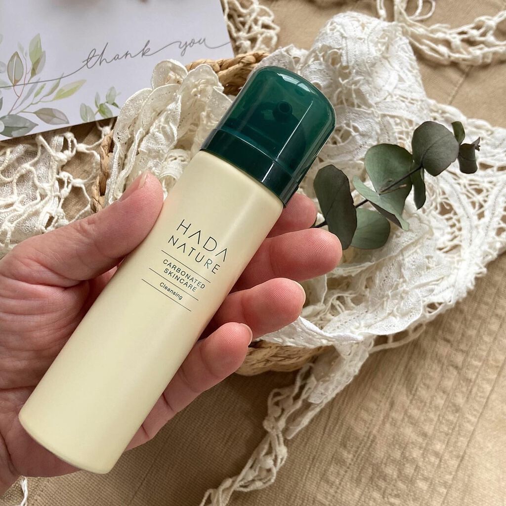 炭酸ホットクレンジング/肌ナチュール/その他洗顔料を使ったクチコミ(2枚目)