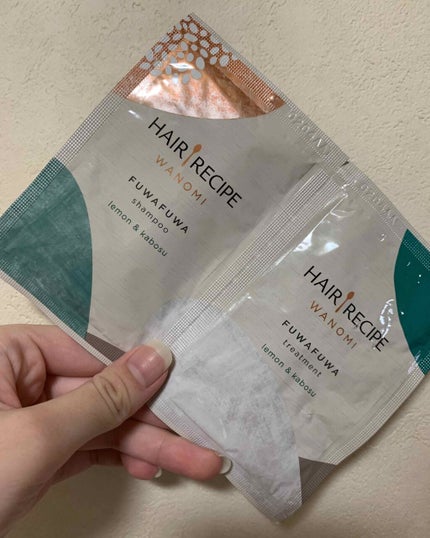 つるん シャンプー/トリートメント/WANOMI/シャンプー・コンディショナーを使ったクチコミ(1枚目)