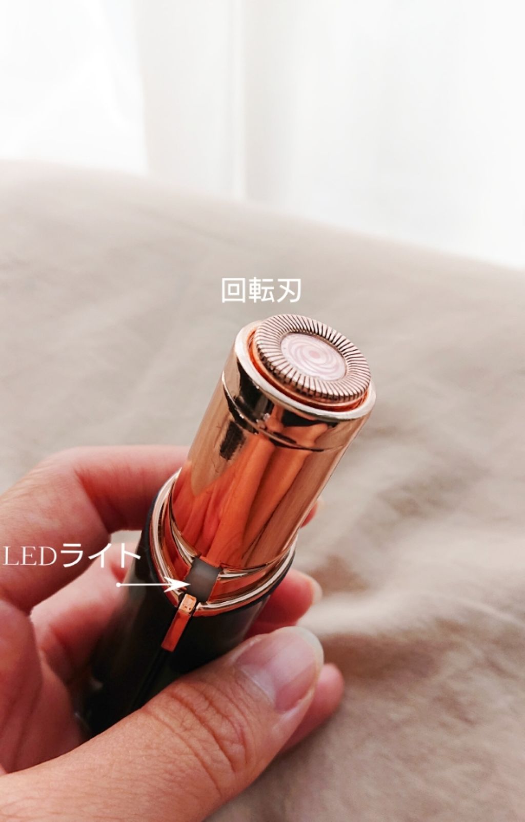 FLAWLESS レディースシェーバー/FLAWLESS/シェーバーを使ったクチコミ(1枚目)