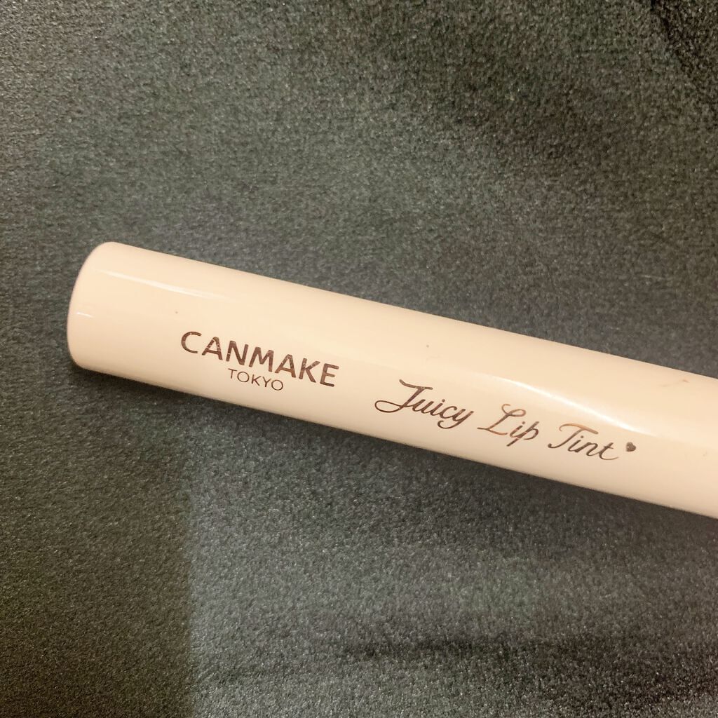 ジューシーリップティント/キャンメイク/口紅を使ったクチコミ（2枚目）