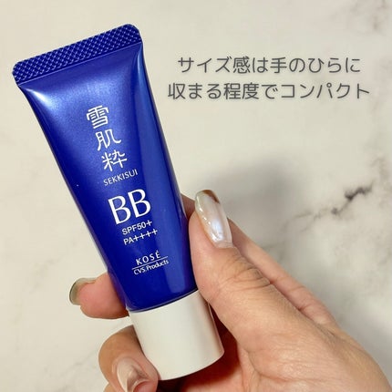 美容エッセンスBBクリーム/雪肌粋/BBクリームを使ったクチコミ(3枚目)