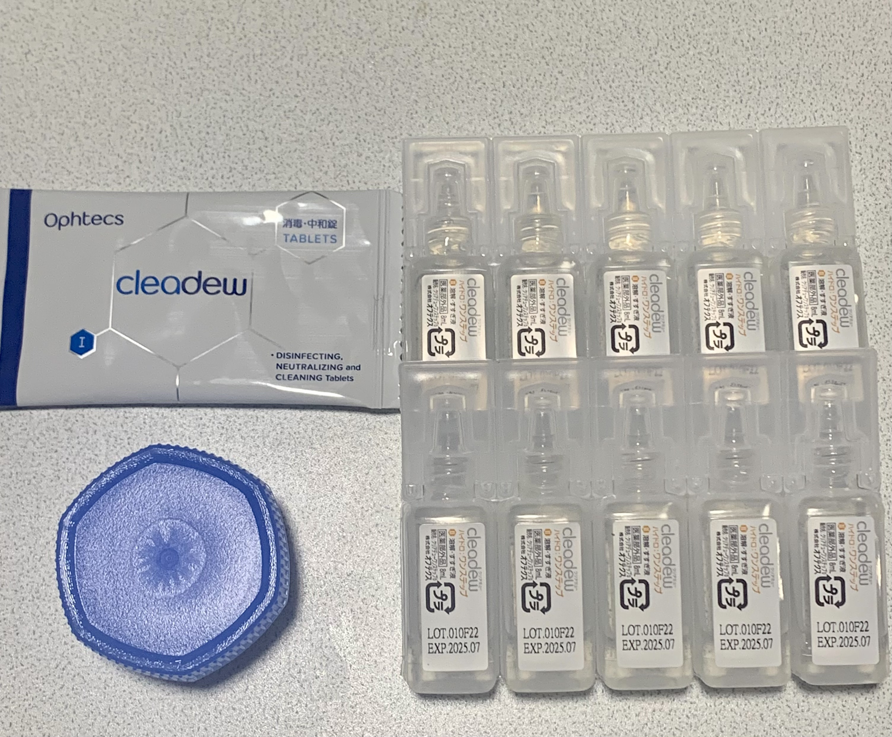 クリアデュー ハイドロワンステップ/オフテクス/その他を使ったクチコミ（2枚目）