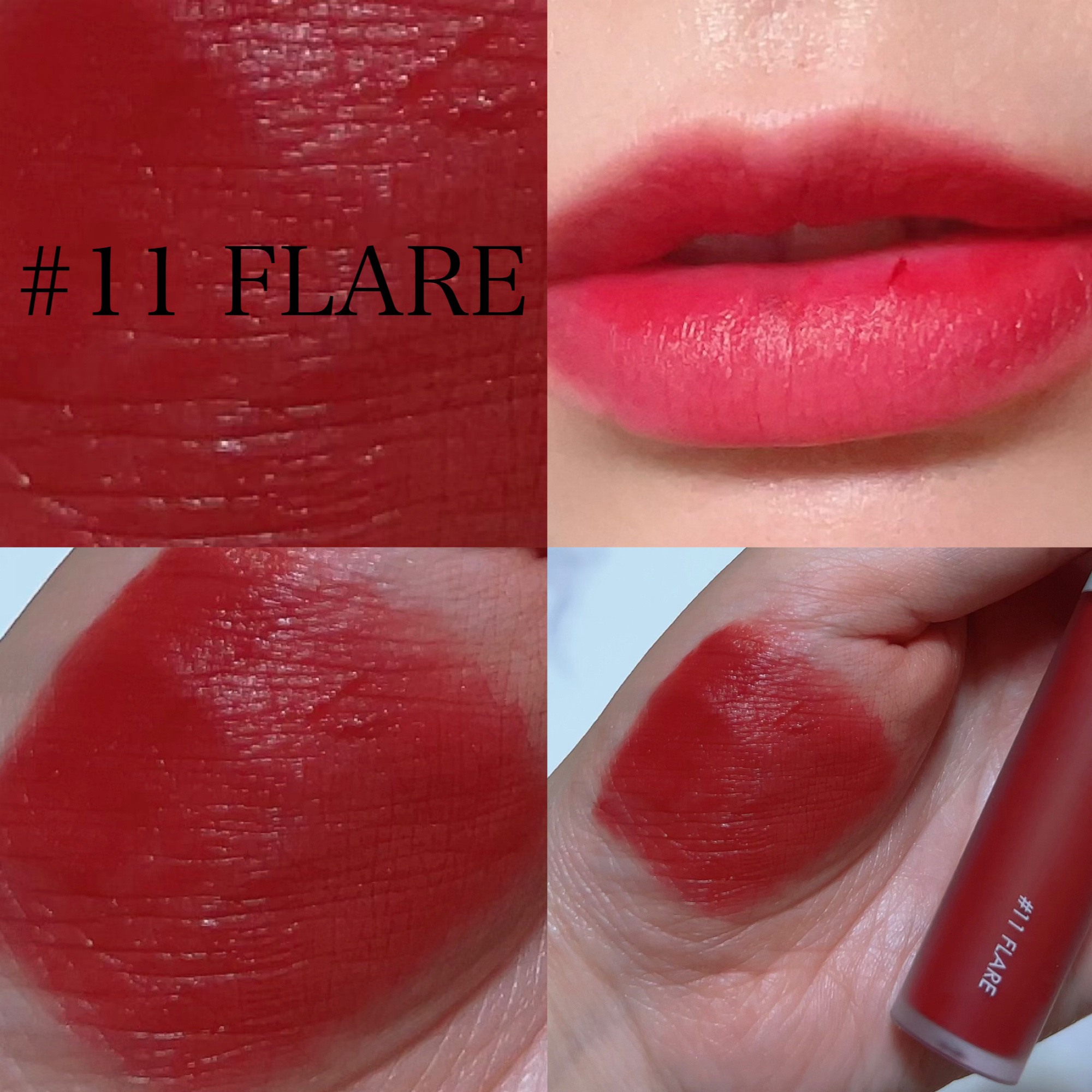 ゼロベルベットティント 11 フレア(FLARE)/rom&nd/リップティントを使ったクチコミ（2枚目）