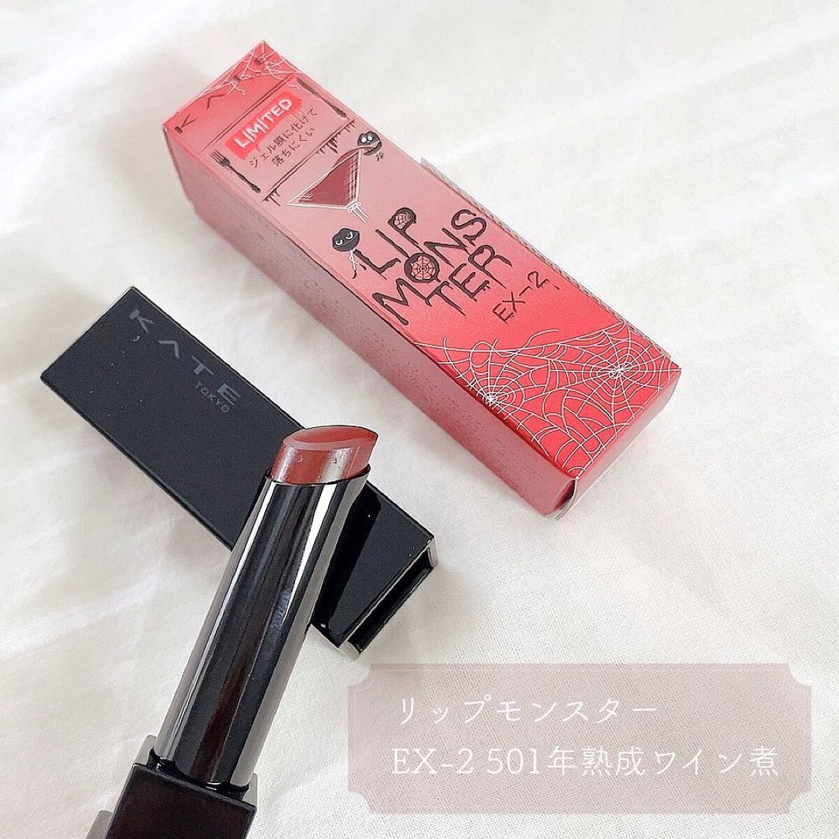 ð.. â¡.°ãã©ãã100ËËË on LIPS ã*ð·*ãªããã¢ã³ã¹ã¿ãŒEX-2/501幎çæã¯ã€ã³ç
®*çµæ§æ¿ã..ãïŒ1æç®ïŒ