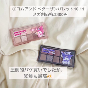 RMK Wトリートメントオイル/RMK/ブースター・導入液を使ったクチコミ（2枚目）