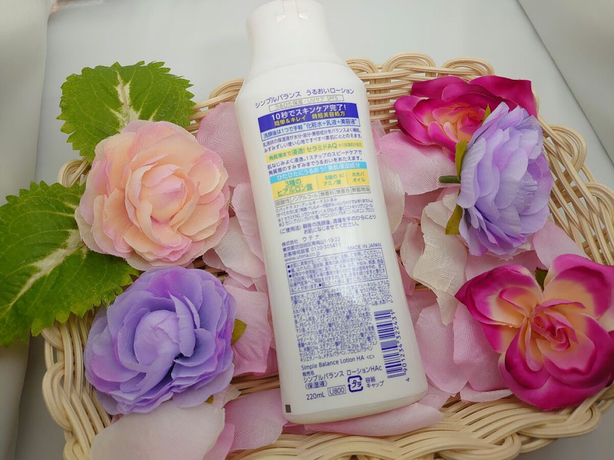 シンプルバランス うるおいローションのクチコミ「【正直レビュー】


♬*゜*•.¸¸✿ ♬*゜*•.¸¸♪*•.¸¸✿ ♬*

シンプルバラ.....」（2枚目）