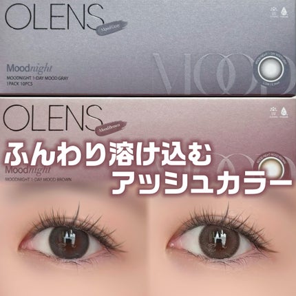Moodnight 1day/OLENS/カラーコンタクトレンズを使ったクチコミ(1枚目)