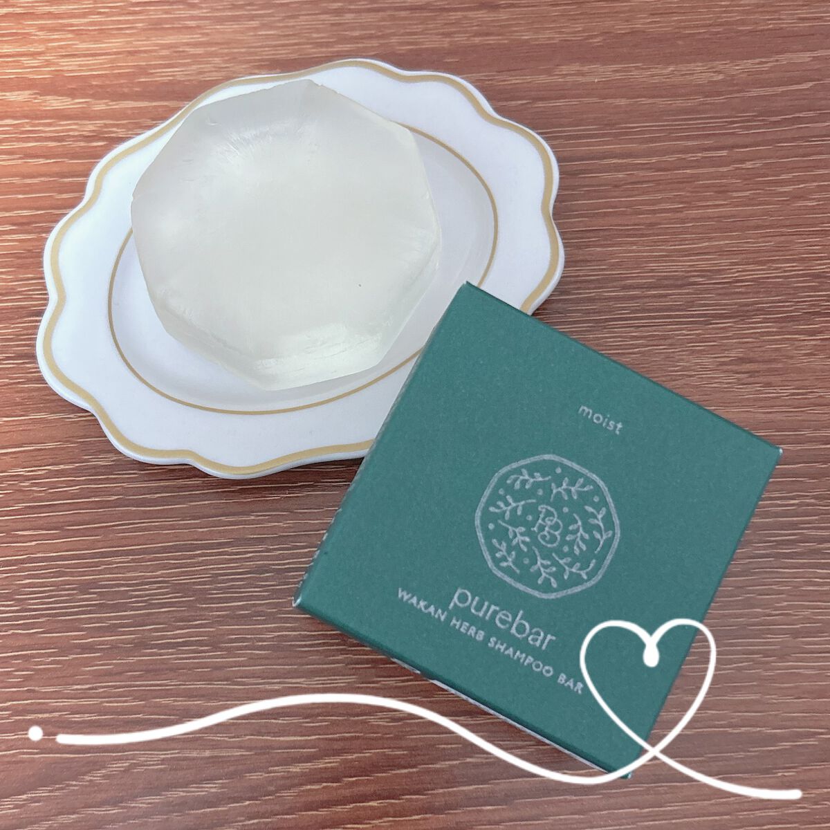 ピュアバー 和漢ハーブシャンプーバー モイスト/purebar/市販シャンプーを使ったクチコミ（1枚目）