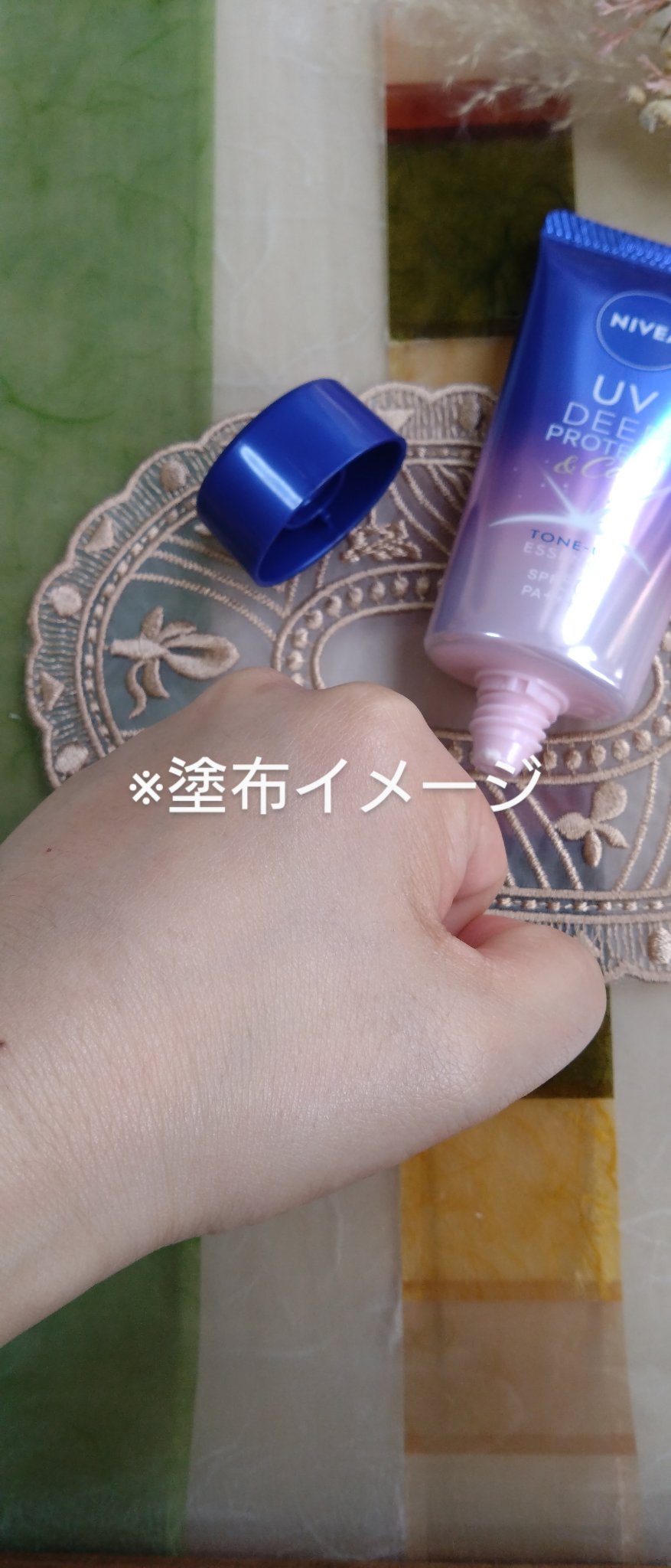 ニベアUV ディープ プロテクト＆ケア トーンアップ エッセンス/ニベア/日焼け止めローションを使ったクチコミ（2枚目）