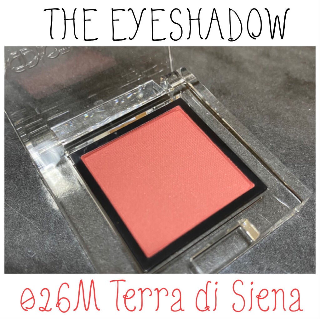 アディクション ザ アイシャドウ パール/ADDICTION/単色アイシャドウを使ったクチコミ(4枚目)