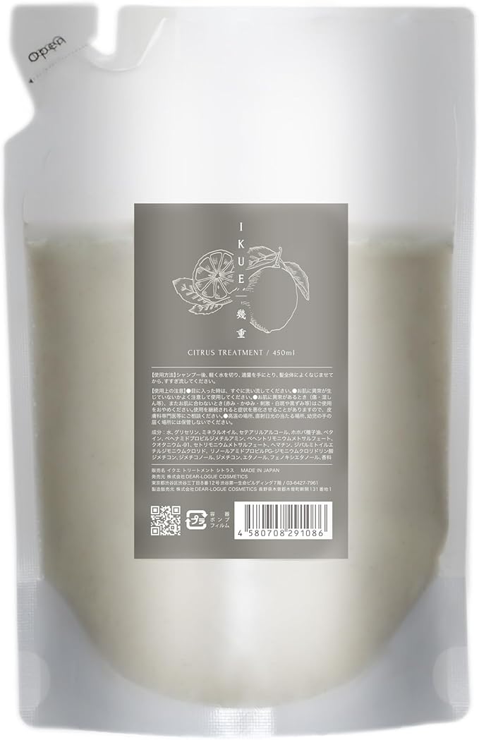 IKUE | 幾重 シャンプー&トリートメント フレッシュシトラス トリートメント詰め替え(450ml)