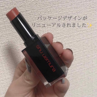 ルージュ アンリミテッド マット/shu uemura/口紅を使ったクチコミ（2枚目）