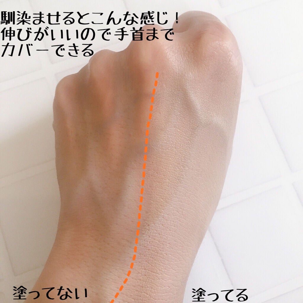 【旧】ディオールスキン フォーエヴァー フルイド グロウ/Dior/リキッドファンデーションを使ったクチコミ(4枚目)