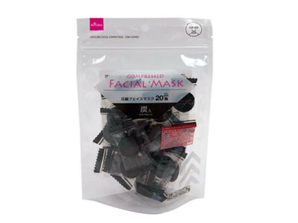 圧縮フェイスマスク 炭入り DAISO