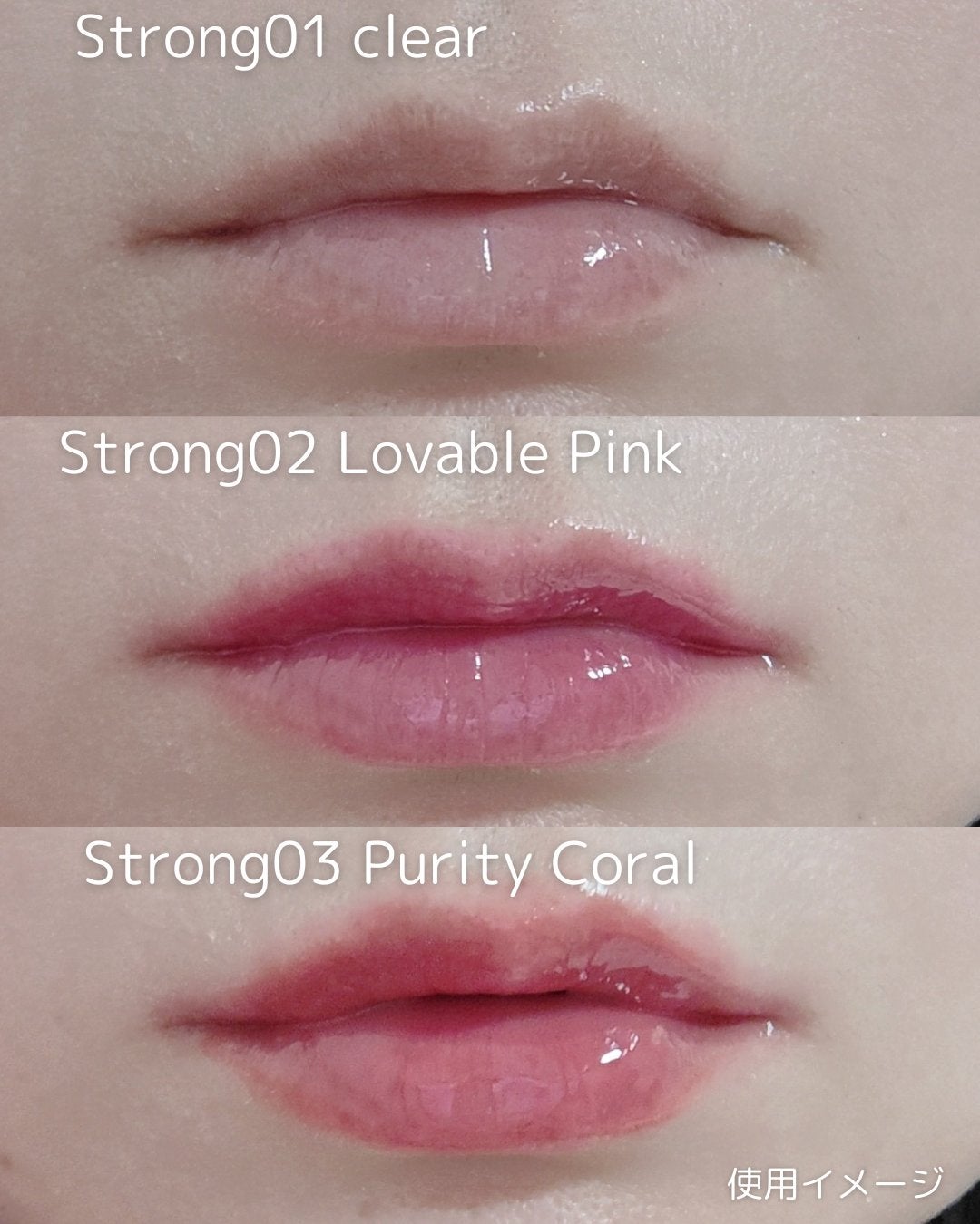 ウォーターフルリッププランパー/COSNORI/リッププランパーを使ったクチコミ(4枚目)