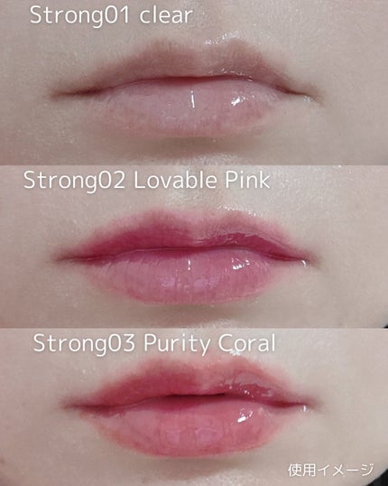 ウォーターフルリッププランパー/COSNORI/リッププランパーを使ったクチコミ(4枚目)