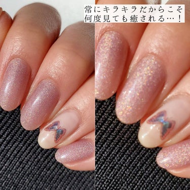 ネイル エナメル 105 ギャラクティック ピンク/REVLON/マニキュアを使ったクチコミ（3枚目）