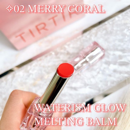 ウォーターリズムグロウメルティングバーム/TIRTIR(ティルティル)/口紅を使ったクチコミ(2枚目)