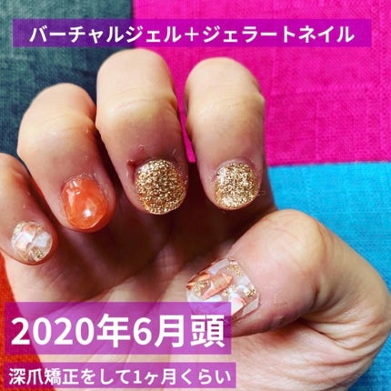 ジェルネイル/ジェルミーワン/ジェルネイルを使ったクチコミ(5枚目)